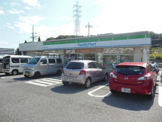 コンビニ　ファミリーマート天野谷戸公園前店（コンビニ）まで342m