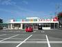 ドラックストア　スギドラッグ浜松横須賀店（ドラッグストア）まで700m