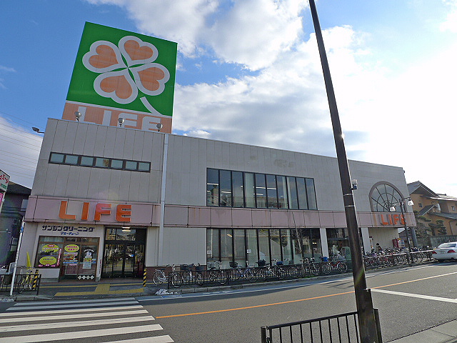 スーパー　ライフ 北越谷店（スーパー）まで451m
