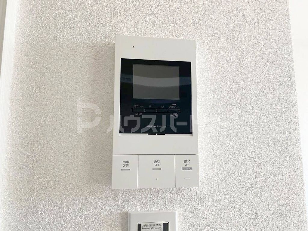 セキュリティ　設備