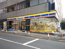 コンビニ　ミニストップ 南大塚2丁目店（コンビニ）まで148m