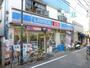 コンビニ　ローソン（コンビニ）まで180m