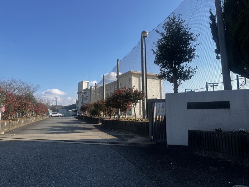 中学校　三木市立別所中学校（中学校）まで2032m