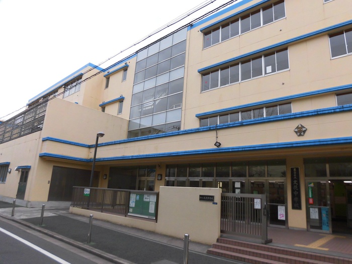 中学校　墨田区立文花中学校（中学校）まで172m