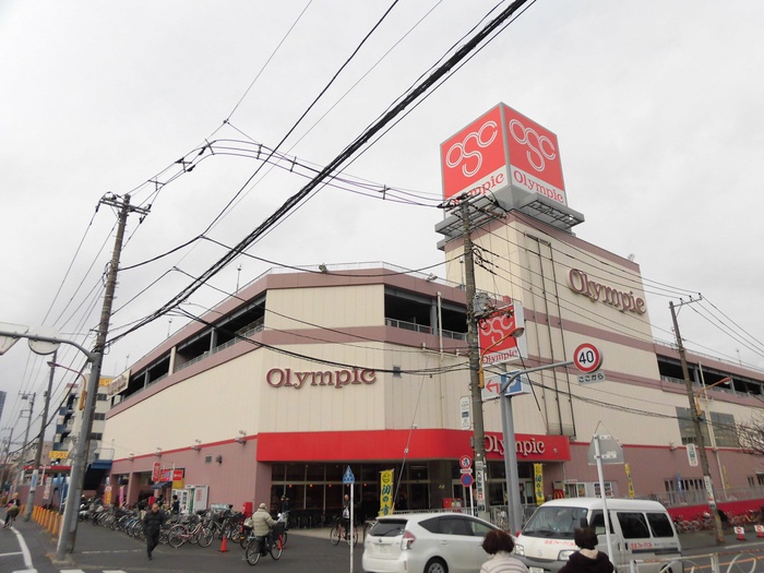スーパー　オリンピック文花店（スーパー）まで707m