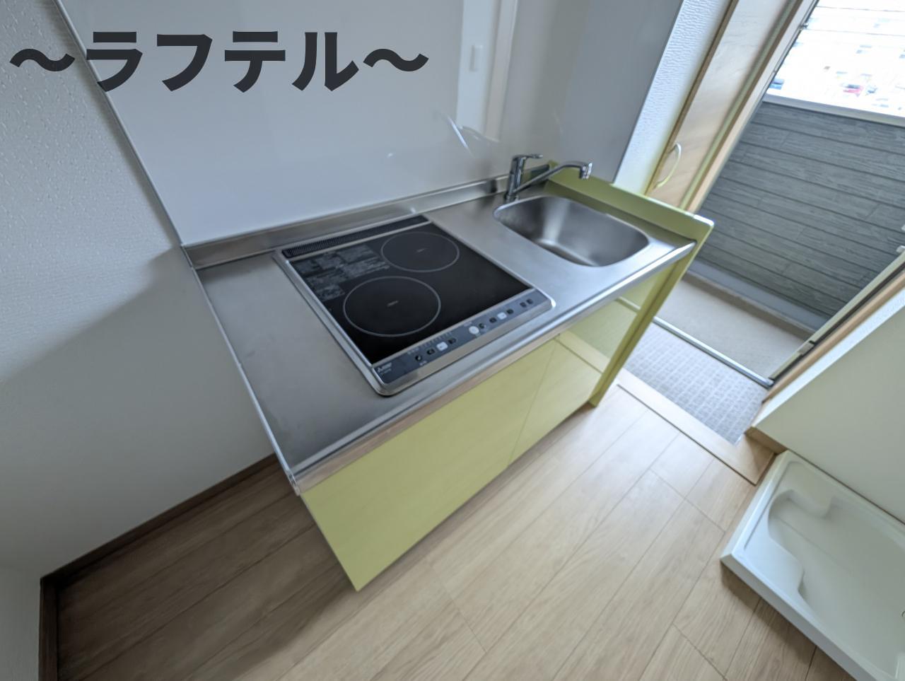 キッチン　別部屋イメージ写真
