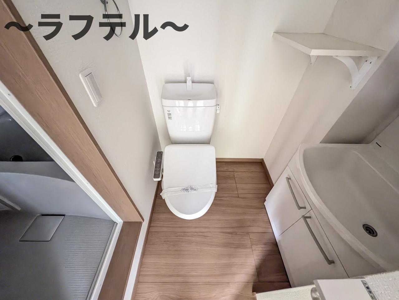 トイレ　別部屋イメージ写真