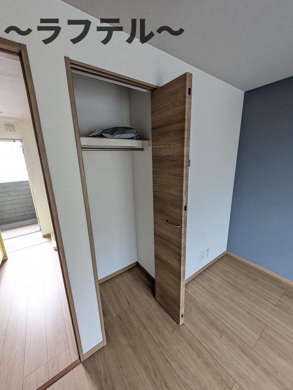収納　別部屋イメージ写真