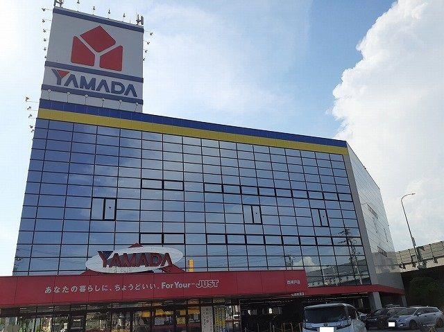 その他　ヤマダ電機西神戸店まで1200m