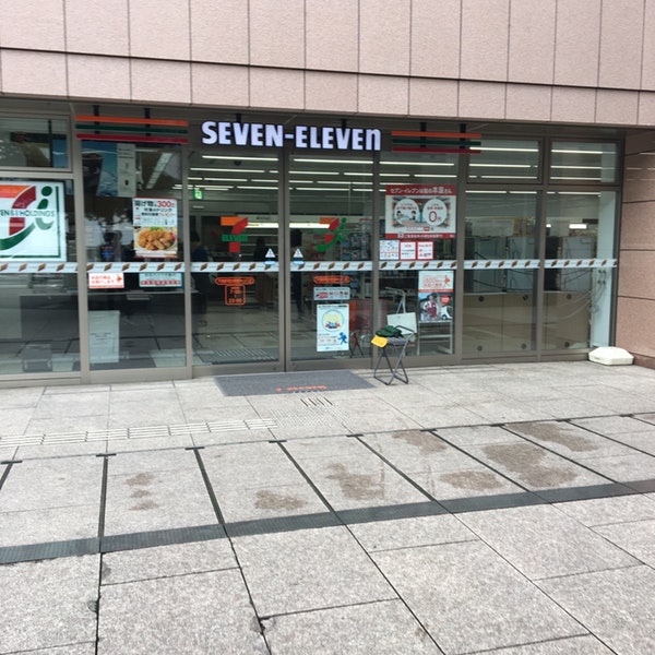 コンビニ　セブンイレブン 7FS帝京平成大学池袋キャンパ店（コンビニ）まで196m