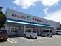 ドラックストア　スギ薬局武豊店（ドラッグストア）まで400m