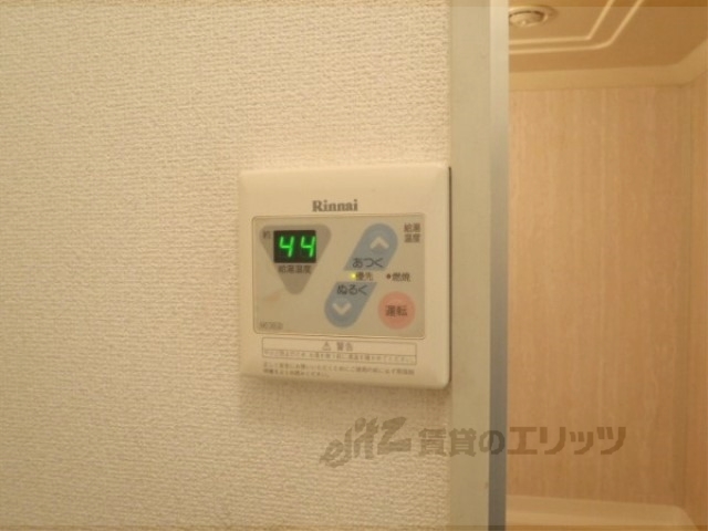 その他設備　給湯器リモコン