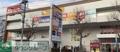 スーパー　ロピア町田店（スーパー）まで1110m