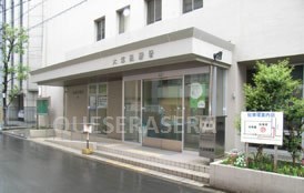 役所　大淀税務署（役所）まで456m