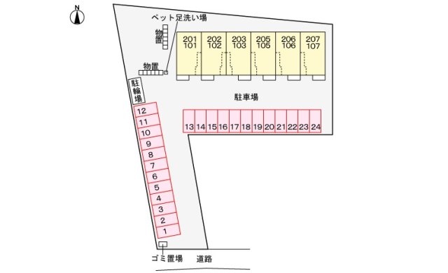 その他共有部分