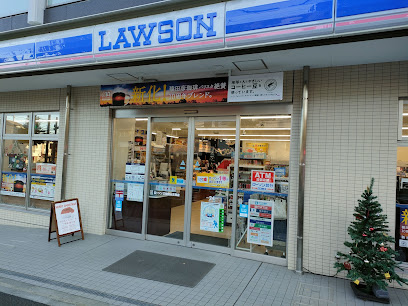 コンビニ　ローソン 三枚町山王森店（コンビニ）まで465m