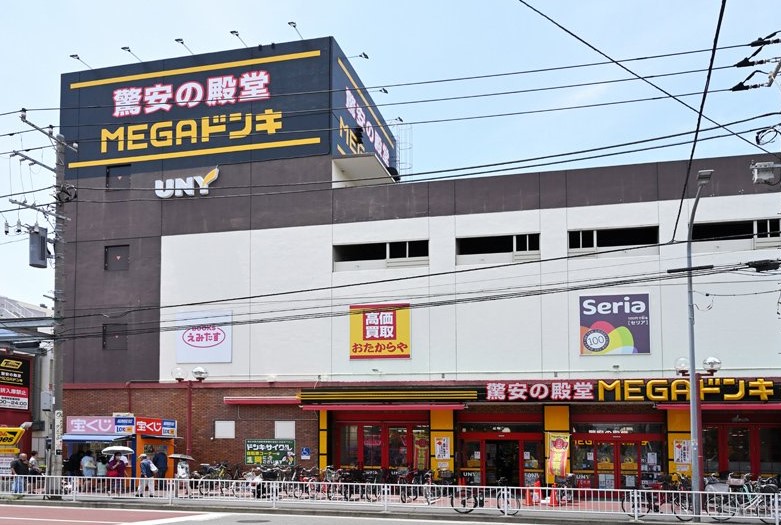 スーパー　MEGAドン・キホーテUNY横浜大口店（スーパー）まで439m