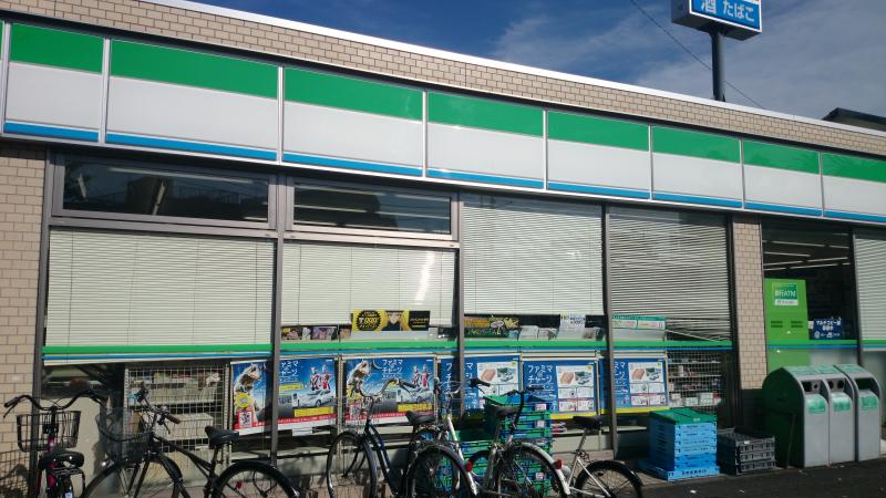 コンビニ　ファミリーマート大口駅東口店（コンビニ）まで790m