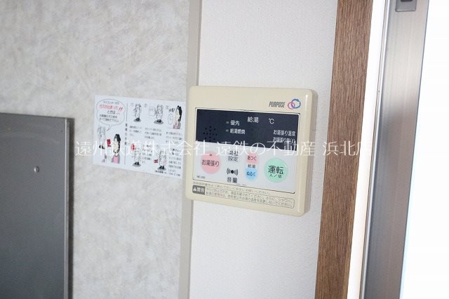 その他　※同じタイプの別のお部屋です