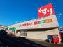 ドラックストア　スギドラッグ 安城中央店（ドラッグストア）まで398m