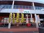 スーパー　ショッピングマルス安城アンフォーレ店（スーパー）まで679m