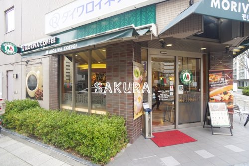 飲食店　モリバコーヒー 新横浜アリーナ通り店（飲食店）まで136m