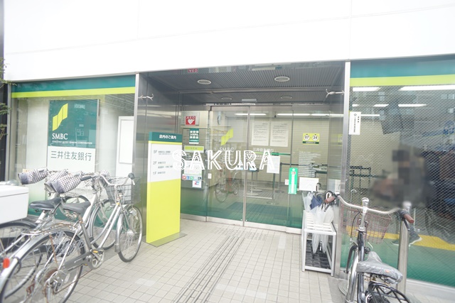 銀行　三井住友銀行新横浜支店（銀行）まで330m
