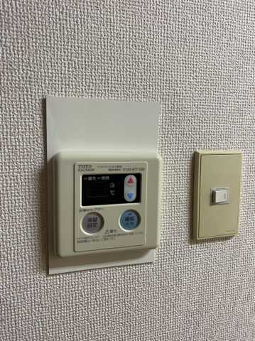 その他設備　ヒルサイド白山