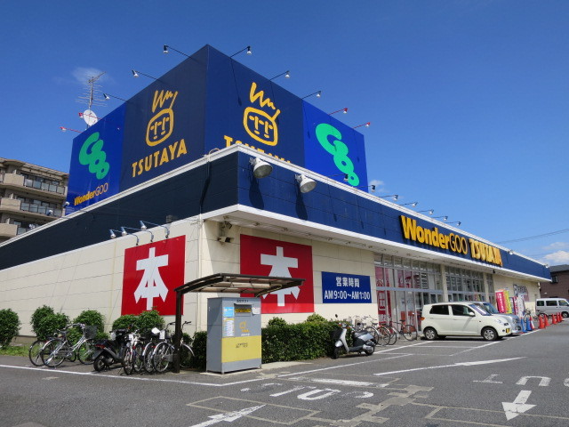 レンタルビデオ　ＴＳＵＴＡＹＡ　八千代大和田新田店（レンタルビデオ）まで300m