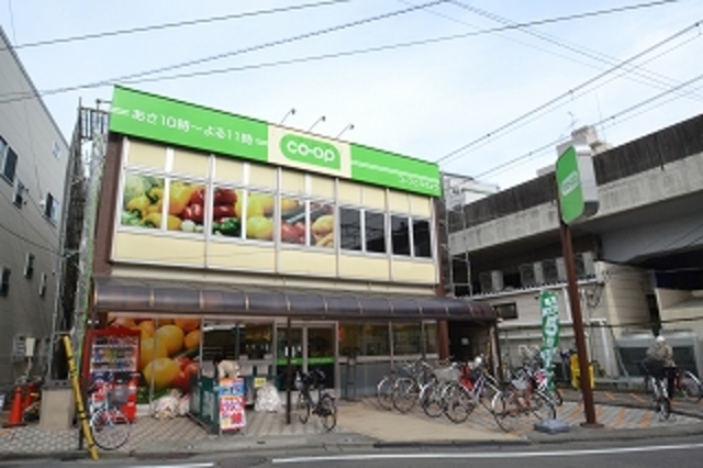 スーパー　ミニコープ西荻店（スーパー）まで374m