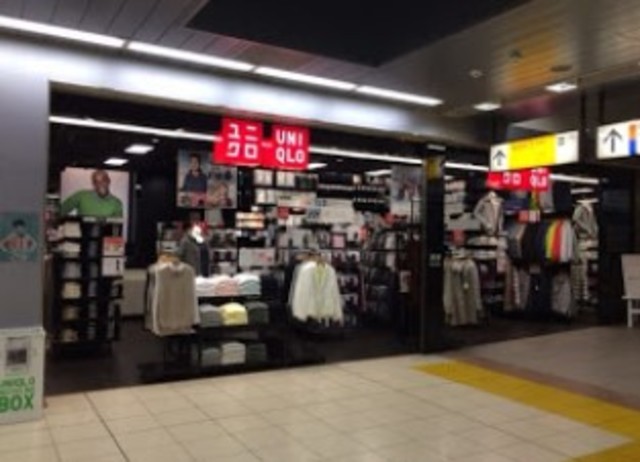 ショッピングセンター　ユニクロディラ大崎駅店（ショッピングセンター）まで692m