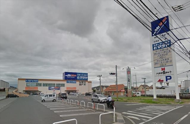 その他　ミスターマックス岡山西店（その他）まで1465m