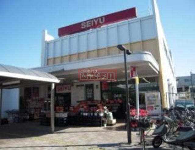 スーパー　西友東長崎店（スーパー）まで244m