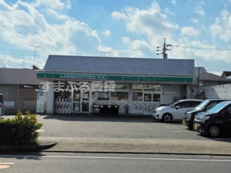 コンビニ　ローソンストア100 LS刈谷松栄町店（コンビニ）まで816m