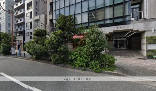 スーパー　まいばすけっと東陽1丁目店（スーパー）まで733m