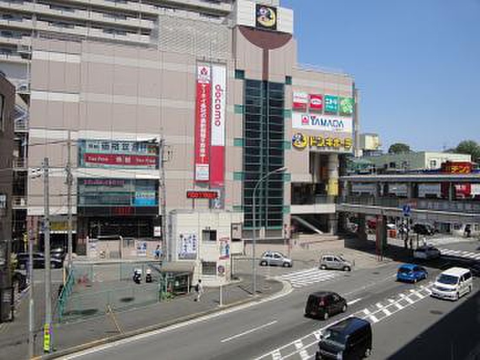その他　ドン・キホーテ二俣川店（その他）まで1100m