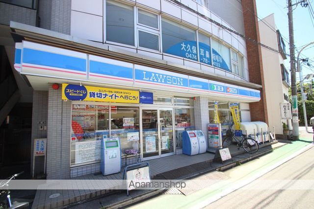 コンビニ　ローソン京成大久保駅前店（コンビニ）まで788m