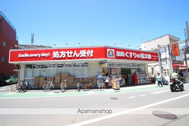 ドラックストア　くすりの福太郎大久保駅前店（ドラッグストア）まで788m