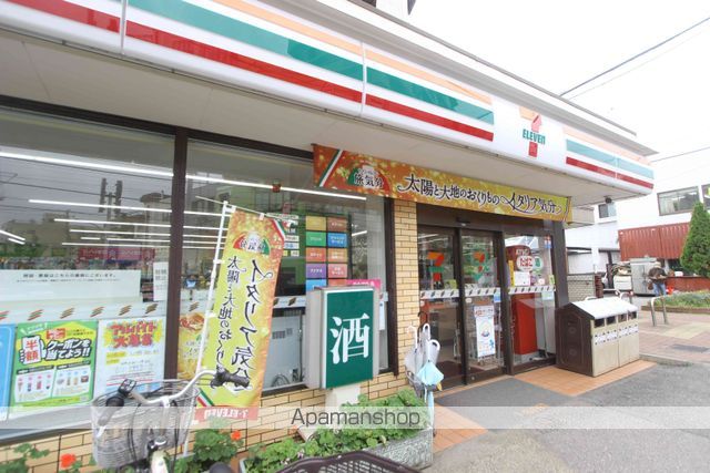 コンビニ　セブン－イレブン京成大久保駅南店（コンビニ）まで749m