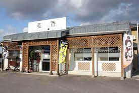 高松琴平電鉄琴平線 岡田駅 徒歩10分 2階建 築12年の周辺写真