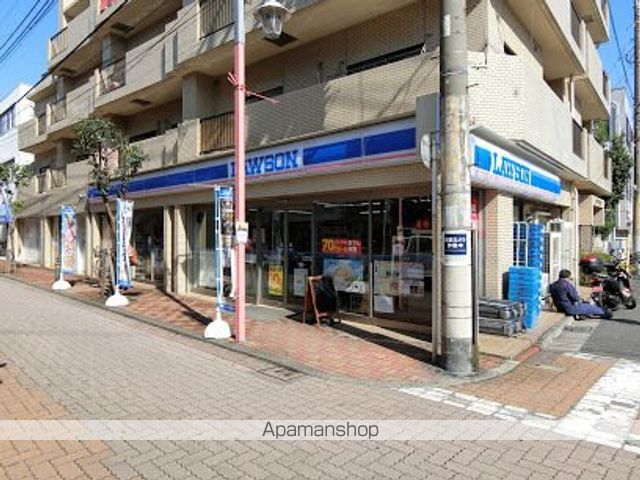 コンビニ　ローソン（コンビニ）まで204m