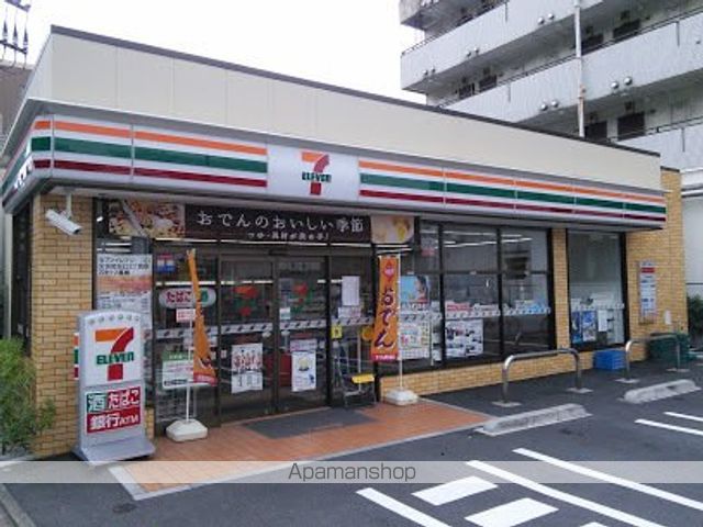 コンビニ　セブンイレブン（コンビニ）まで348m