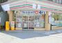 コンビニ　セブンイレブン 大田区南蒲田2丁目店（コンビニ）まで222m