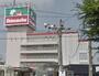 ホームセンター　島忠大宮本店（ホームセンター）まで631m