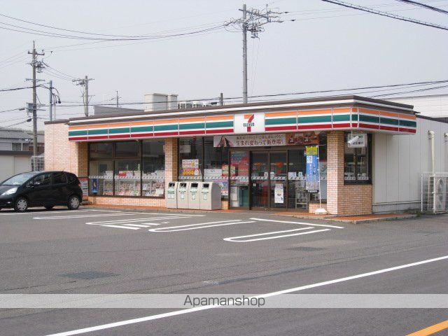 コンビニ　セブンイレブン（コンビニ）まで781m