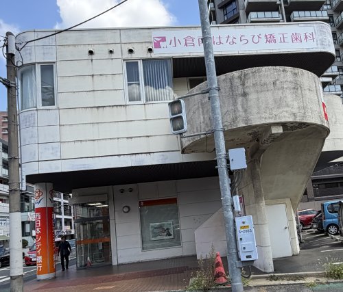 銀行　西日本シティ銀行 守恒中央支店（銀行）まで809m