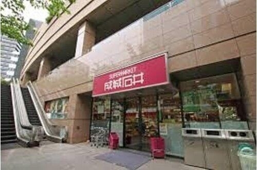 スーパー　成城石井 愛宕グリーンヒルズ店（スーパー）まで695m