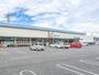 ドラックストア　カワチ薬品足利西店（ドラッグストア）まで577m