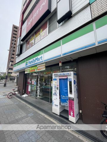 コンビニ　ファミリーマート野田駅前店（コンビニ）まで358m