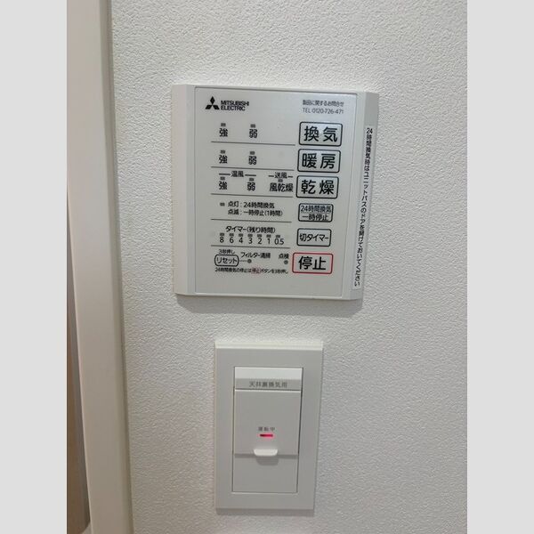 PREXION Aceのその他写真